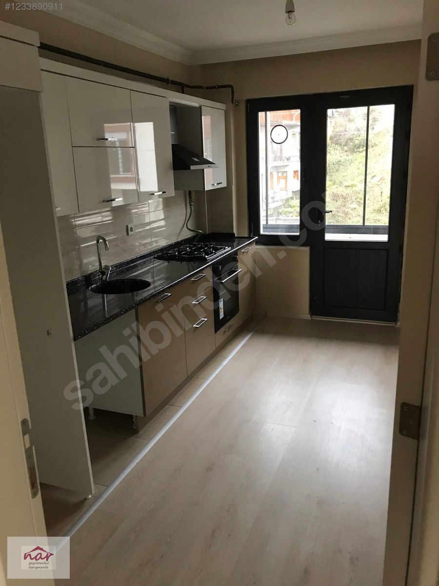 Satılık Daire 2,050,000 TL