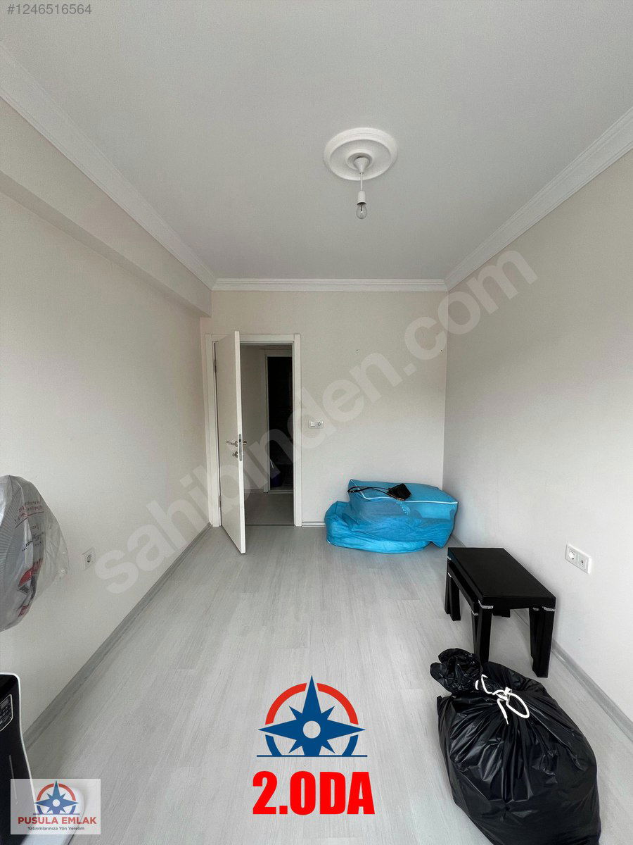 Satılık Daire 3,060,000 TL