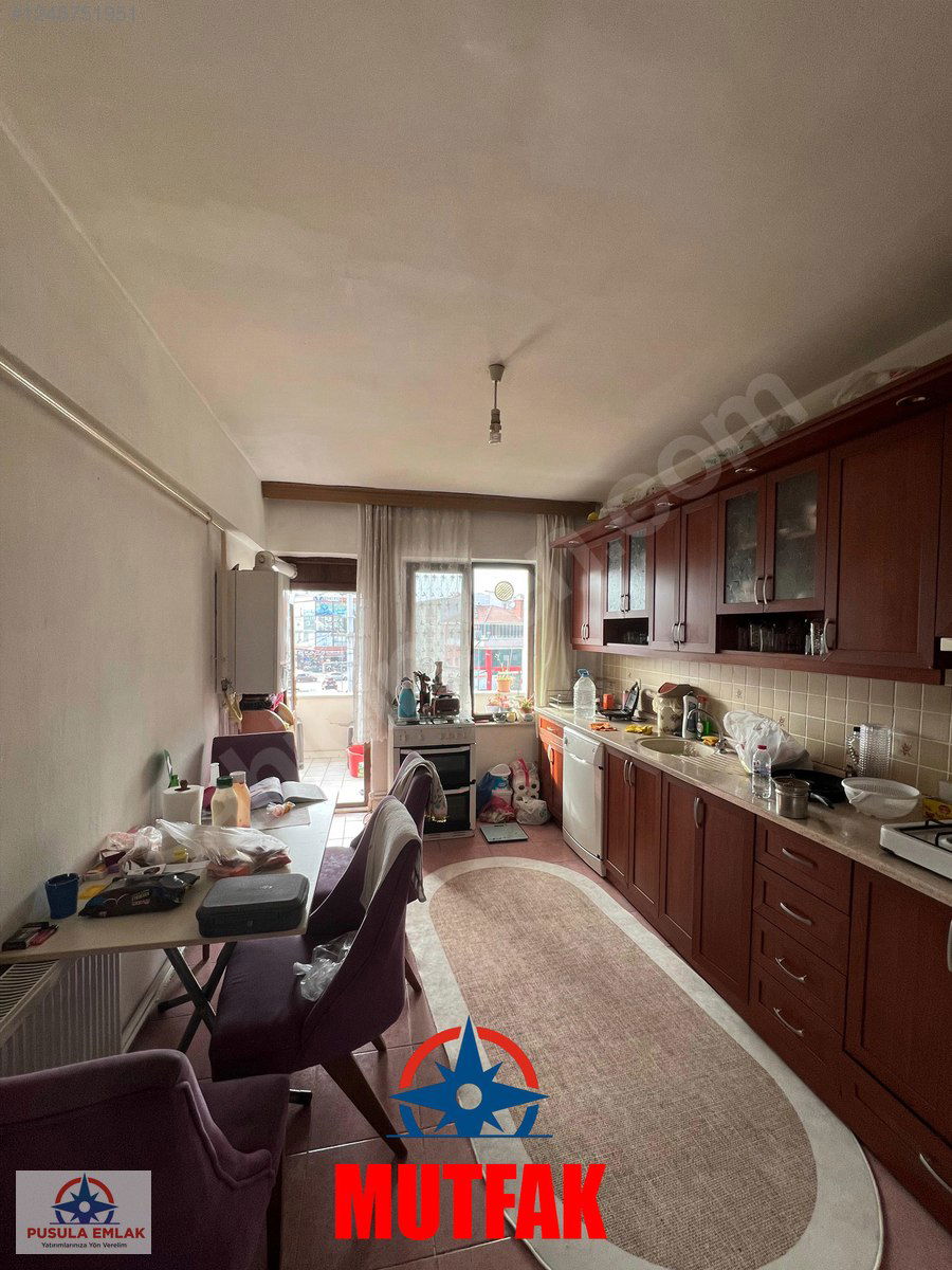 Satılık Daire 1,890,000 TL