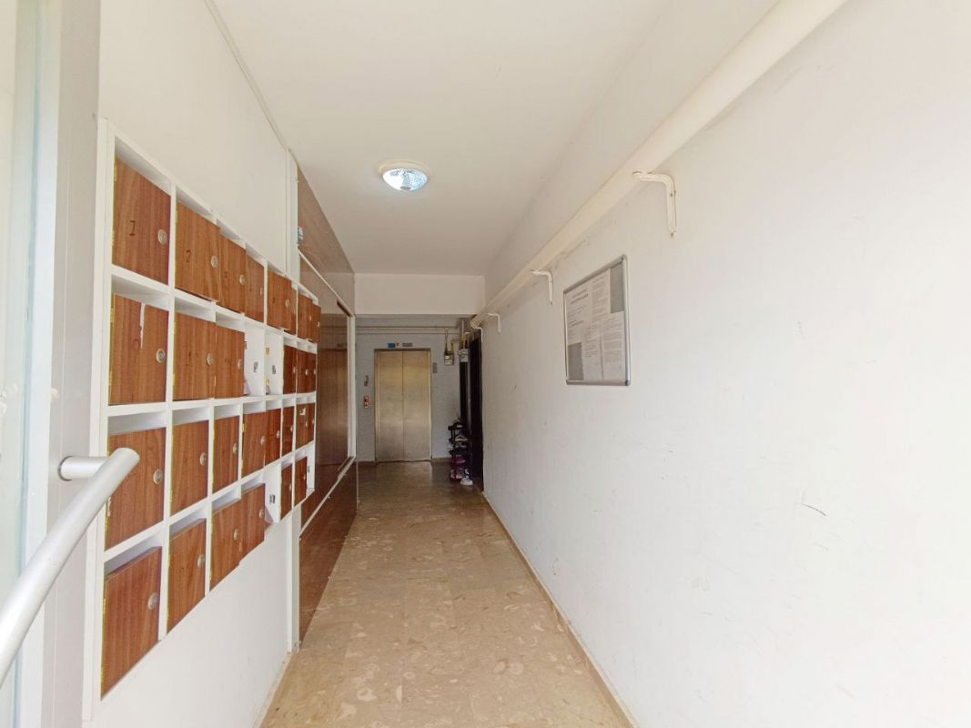 Satılık Daire 825,000 TL