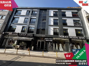 Düzce  Kiralık  Ofis