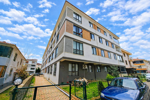 Düzce &nbsp;Satılık &nbsp;Daire