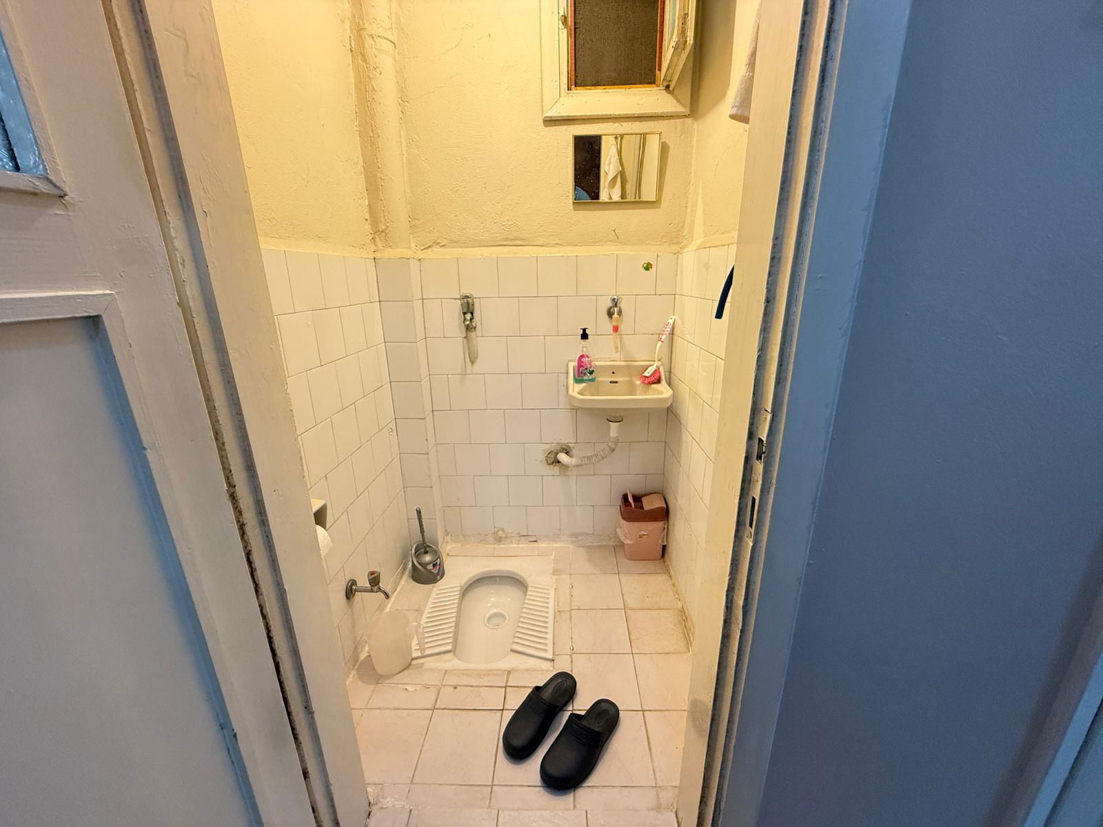 Satılık Daire 1,650,000 TL