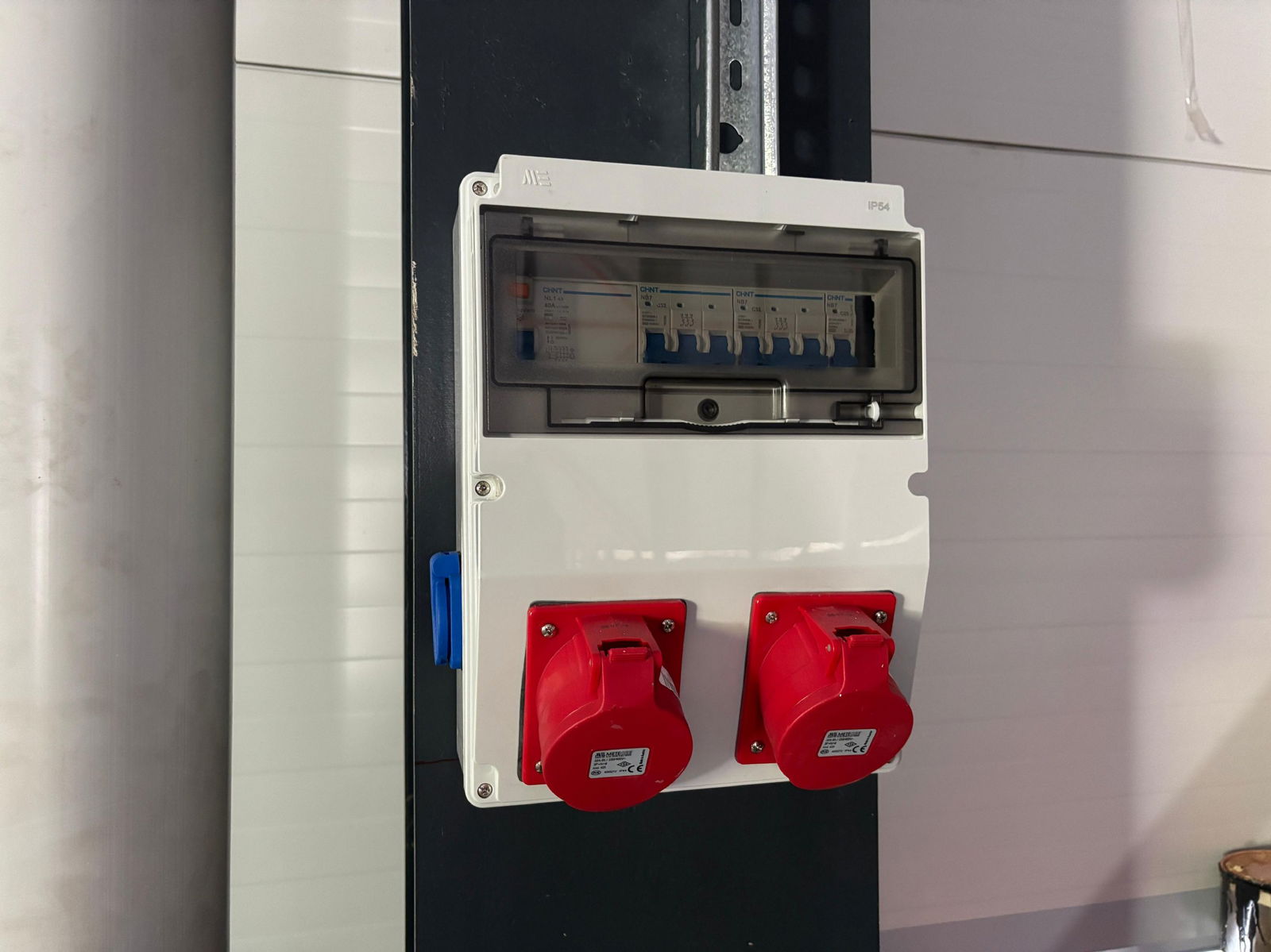 Satılık Fabrika 85,000,000 TL