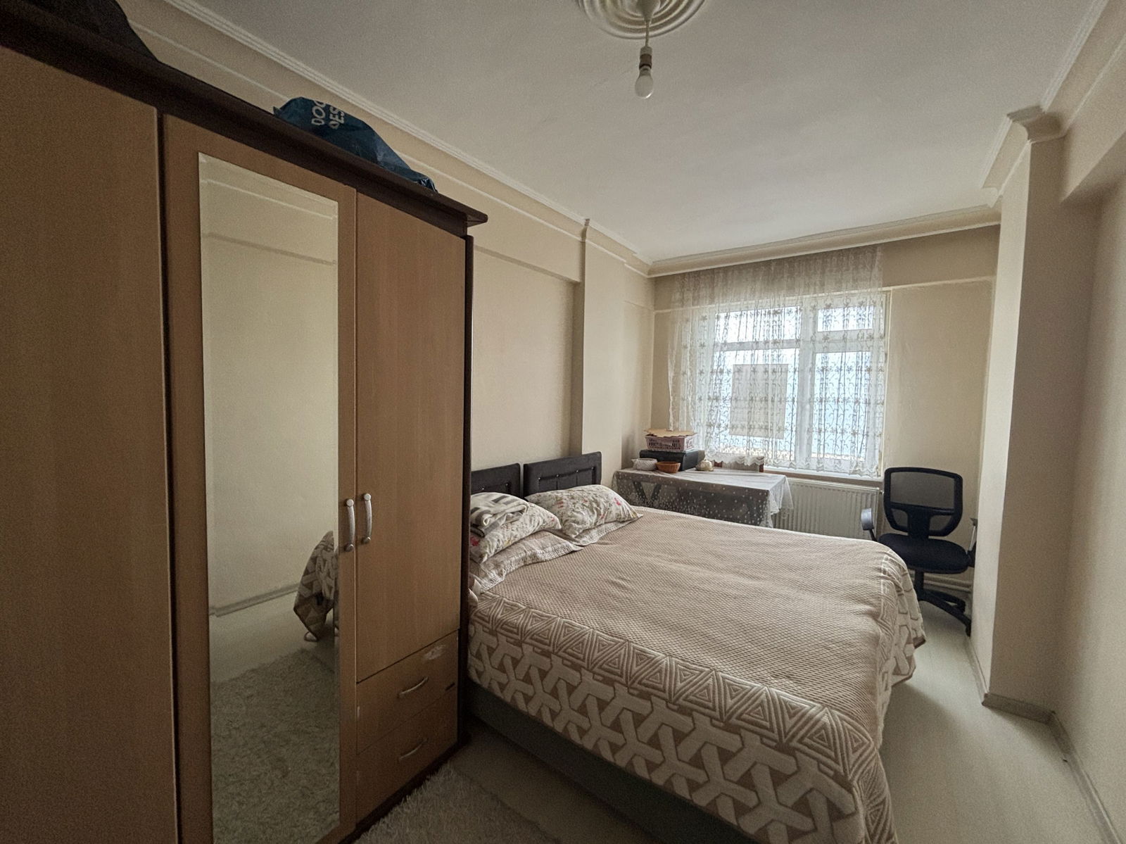 Satılık&nbsp;Daire&nbsp;6,250,000&nbsp;TL