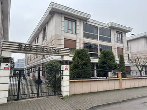 Düzce &nbsp;Satılık &nbsp;Daire