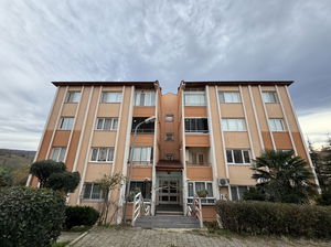 Düzce &nbsp;Kiralık &nbsp;Daire