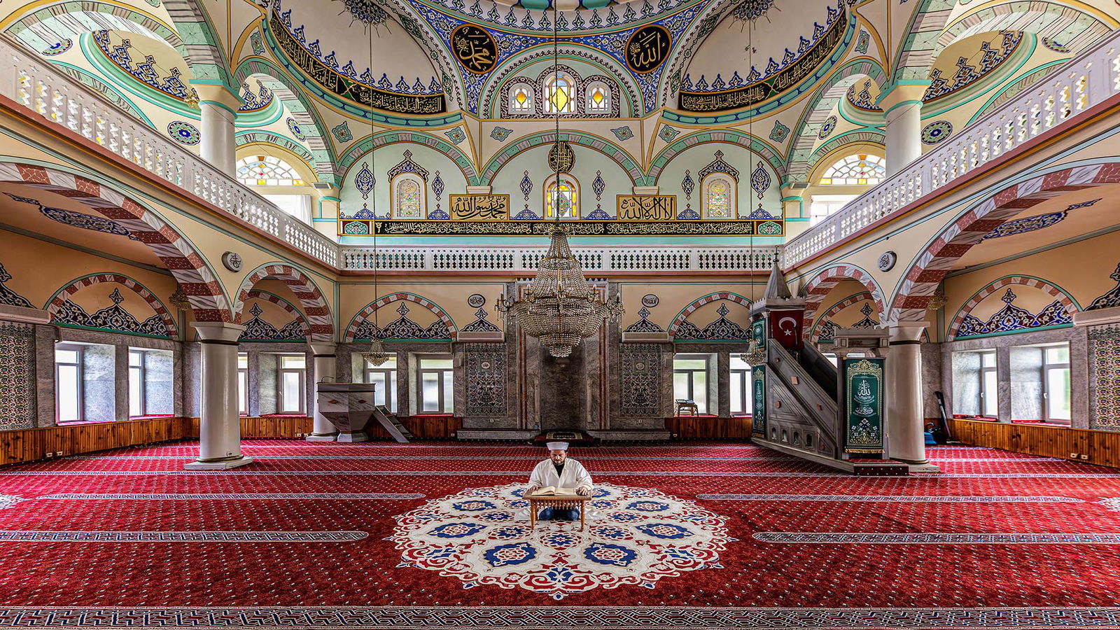 Çuhallı Camii