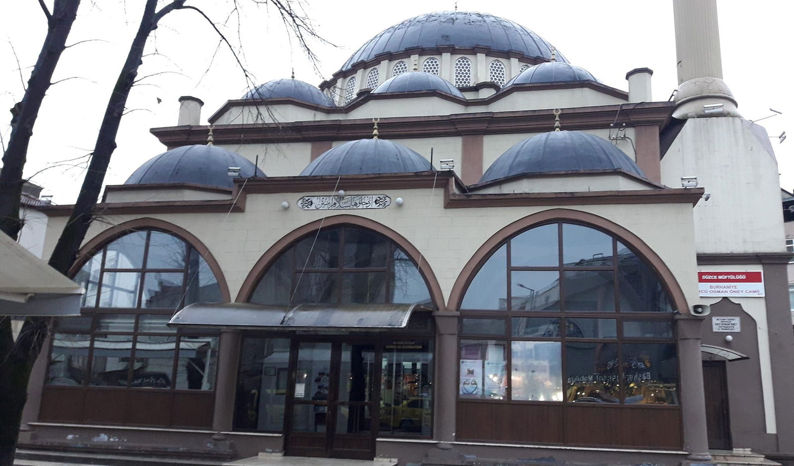 Gürcü Osman Cami