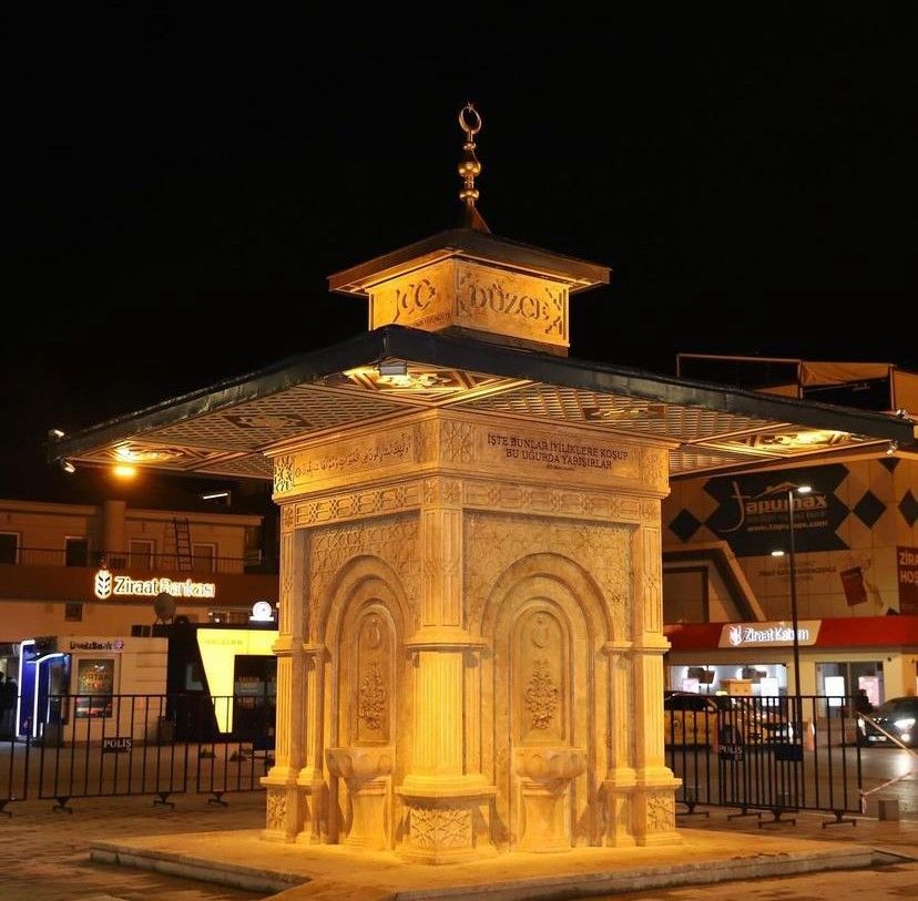 100. Yıl Çeşmesi